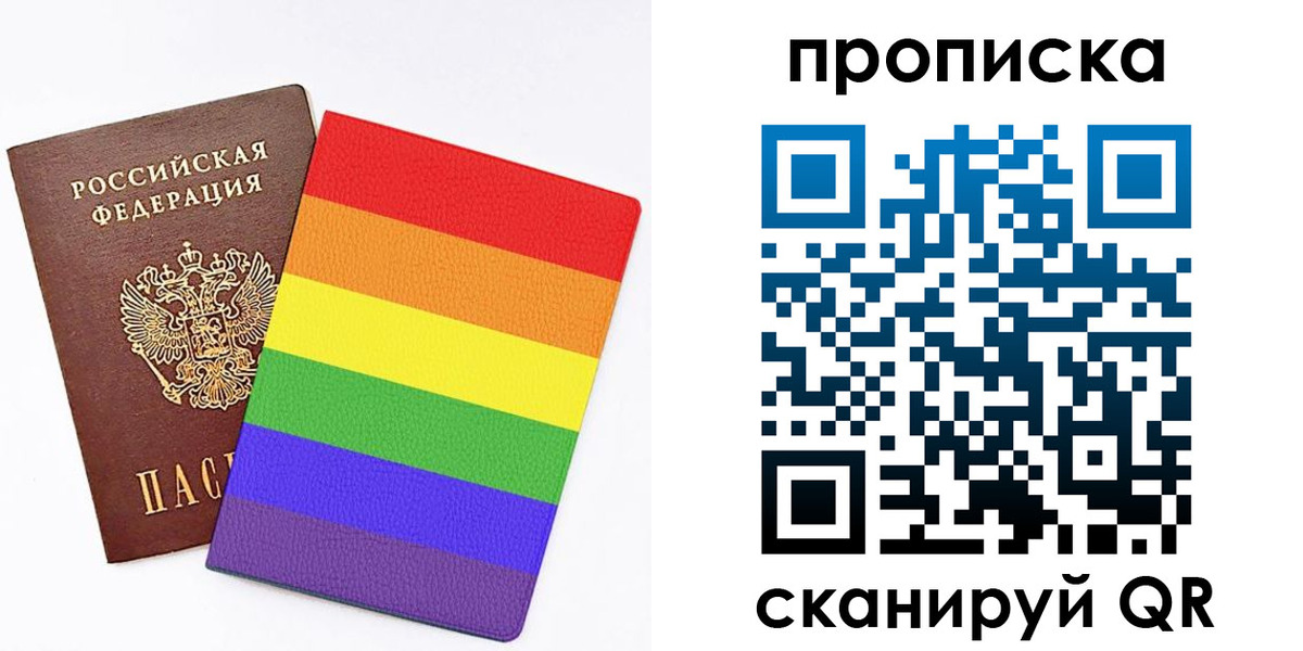 регистрация для школы в Анжеро-Судженске