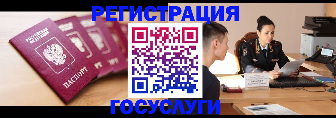 форма 3 в Анжеро-Судженске